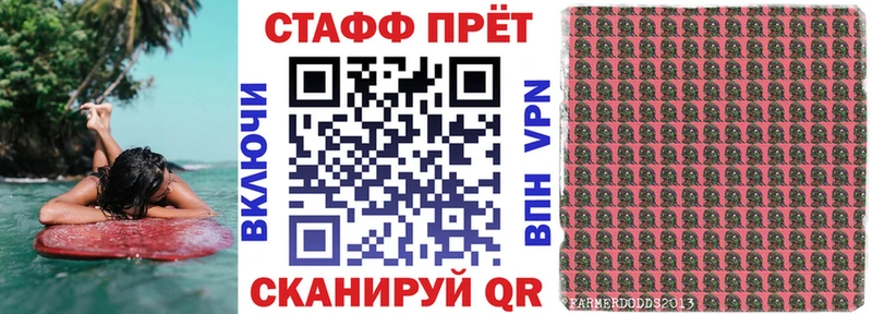 Купить наркотики Ковров ГАШИШ  Псилоцибиновые грибы  A-PVP  МЕФ  Конопля 