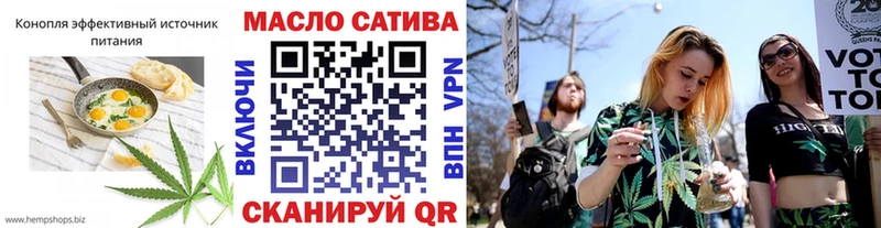 купить закладку  Ковров  Печенье с ТГК марихуана 