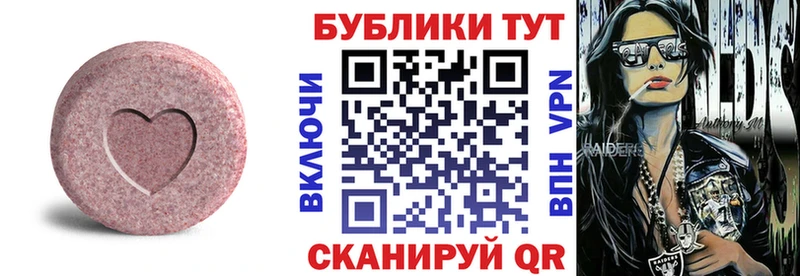 Экстази бентли  Ковров 