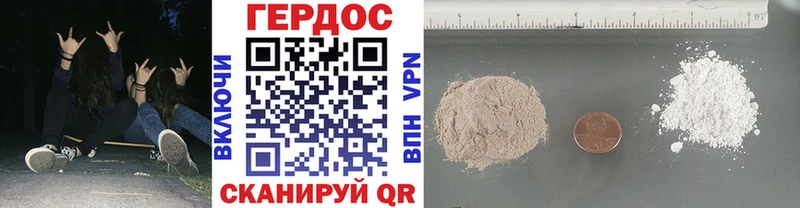 где продают   МЕГА ТОР  ГЕРОИН белый  Ковров 