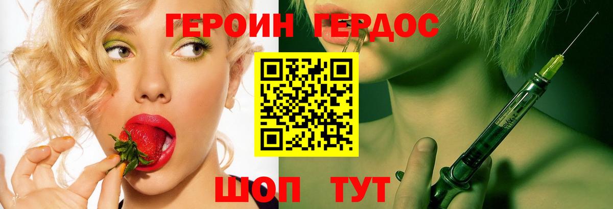 ЭКСТАЗИ Ковров
