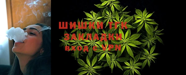 jwh Лиски