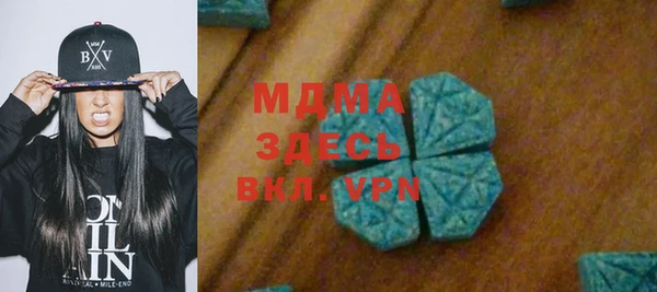 кокс Липки