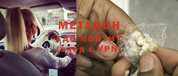 скорость Лихославль