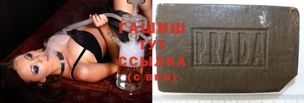 скорость Лихославль