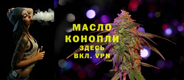 наркотики Ладушкин
