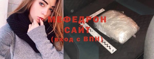 jwh Лиски