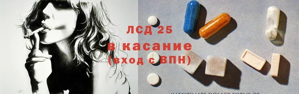 кокаин Куйбышев