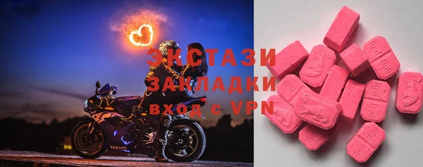 jwh Лиски