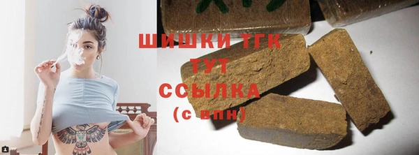 jwh Лиски