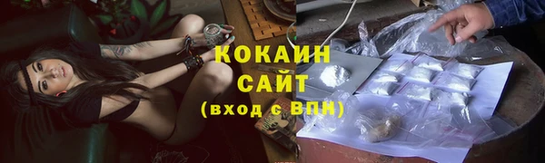 скорость Лихославль