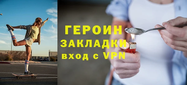 МДПВ Магадан