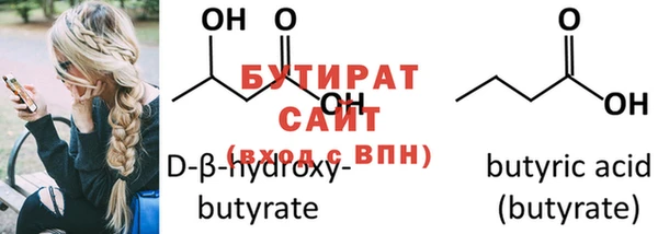 кокс Липки