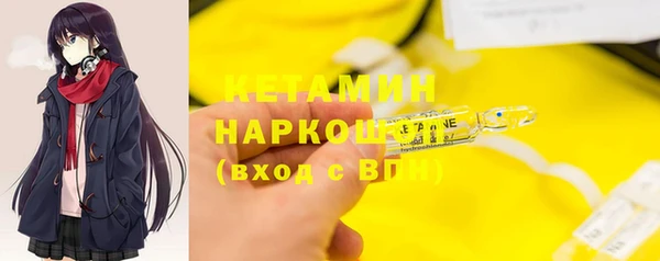 МДПВ Магадан