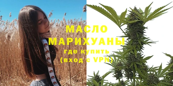 jwh Майский