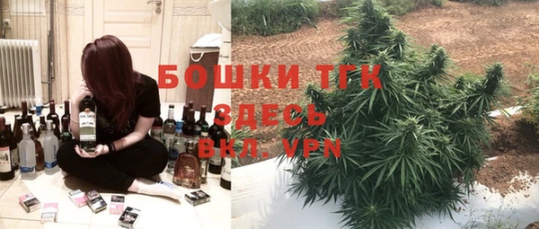 кокс Липки
