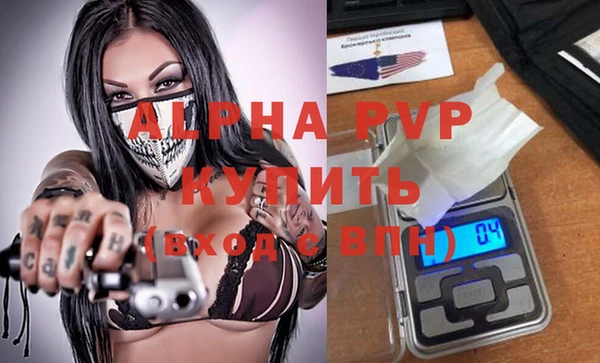скорость Лихославль