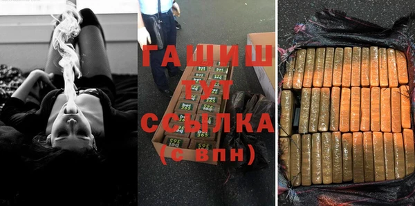 скорость Лихославль