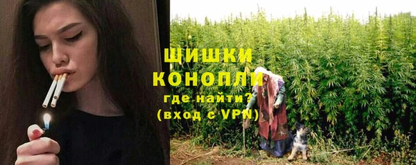 jwh Лиски