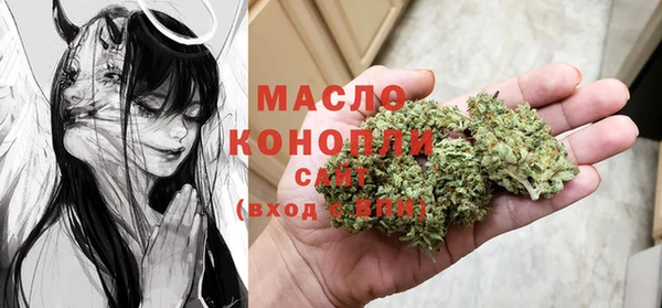 МДПВ Магадан