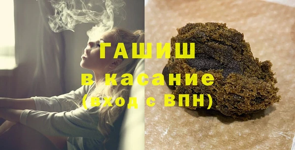 jwh Лиски