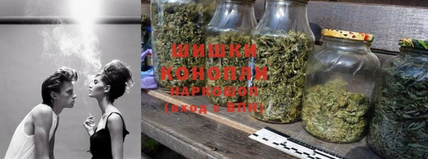 кокаин Куйбышев