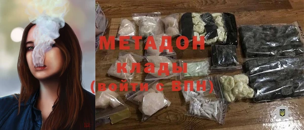 кокс Липки