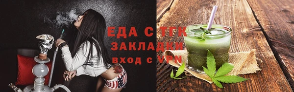 jwh Лиски