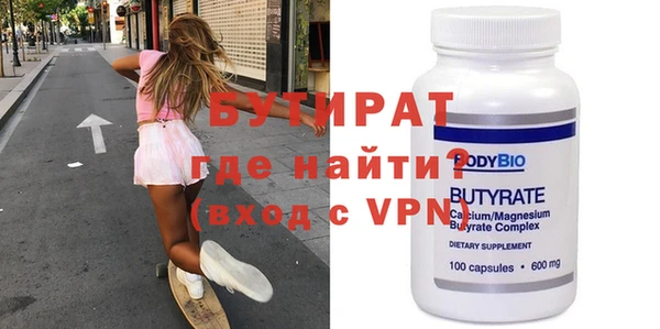 кокс Липки
