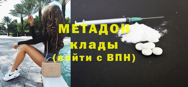 кокс Липки