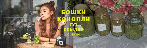 наркотики Ладушкин