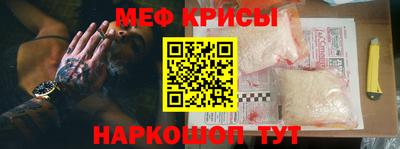 бутират Берёзовский