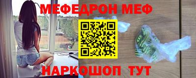 бутират Берёзовский