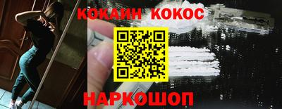 не бодяженный Бийск