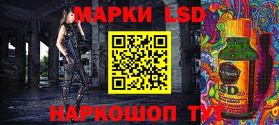 не бодяженный Бийск