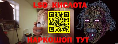 СК Берёзовский