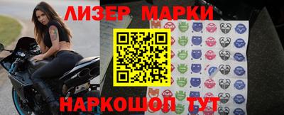 СК Берёзовский