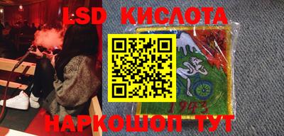 не бодяженный Бийск