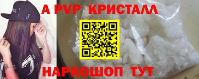 не бодяженный Бийск