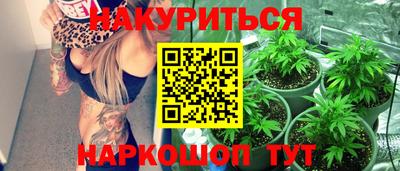 не бодяженный Бийск