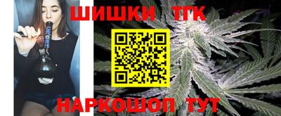 скорость Беслан