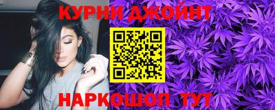 скорость Беслан