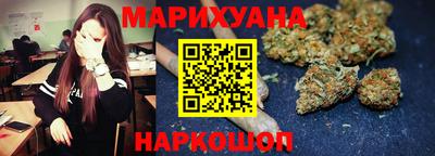 скорость Беслан