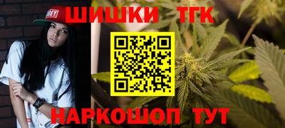 скорость Беслан
