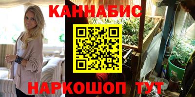 COCAINE Беслан