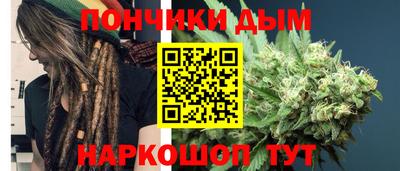 не бодяженный Бийск