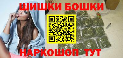 скорость Беслан