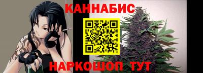 кокаин VHQ Дубна
