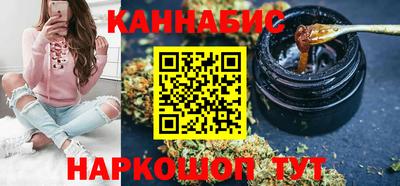СК Берёзовский