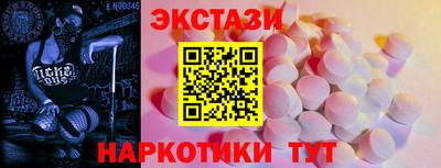 СК Берёзовский